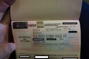 Cara Memohon Visa Pelancong Ke Russia