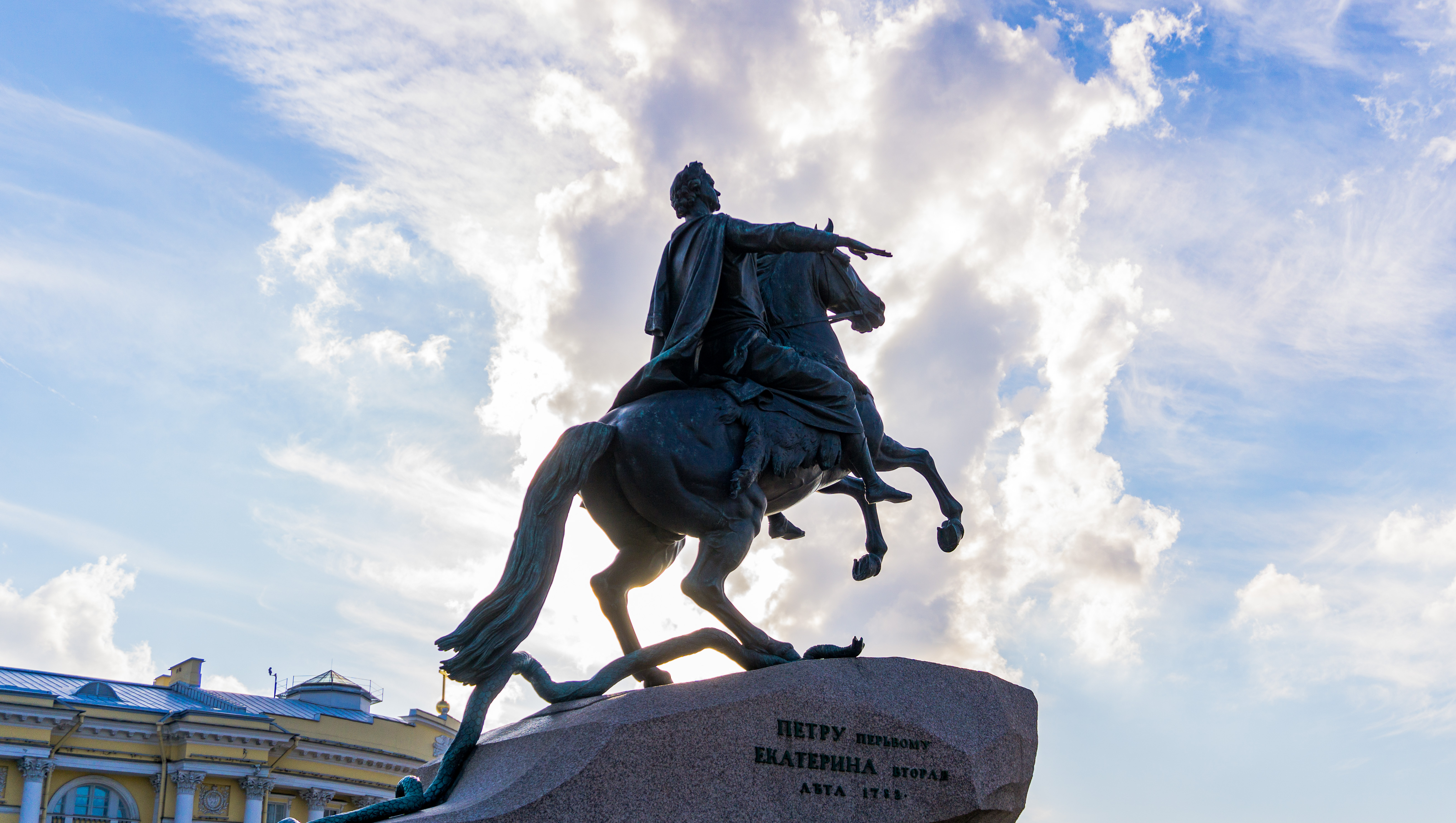 Bronze Horseman at St Petersburg