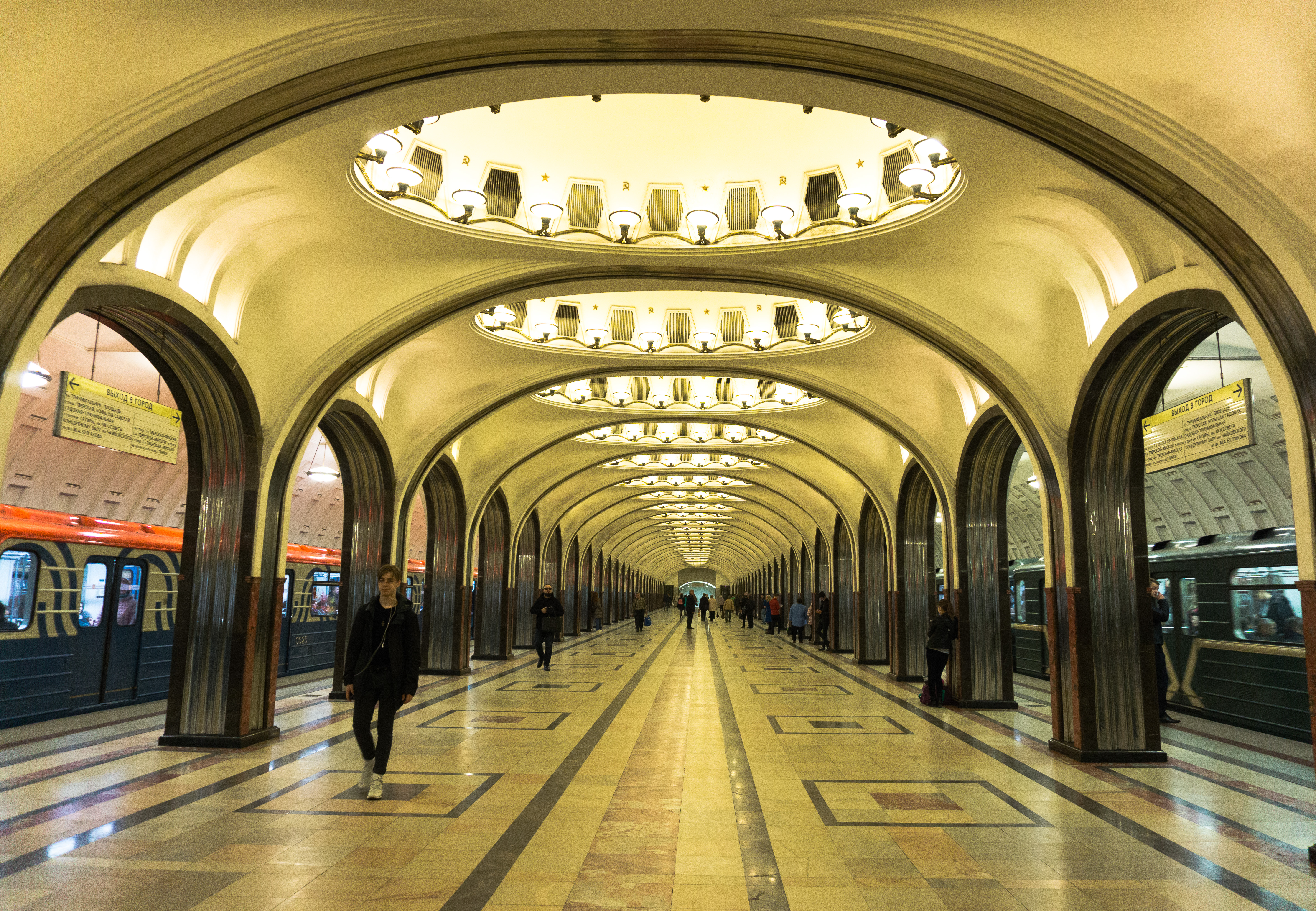 moscow metro station