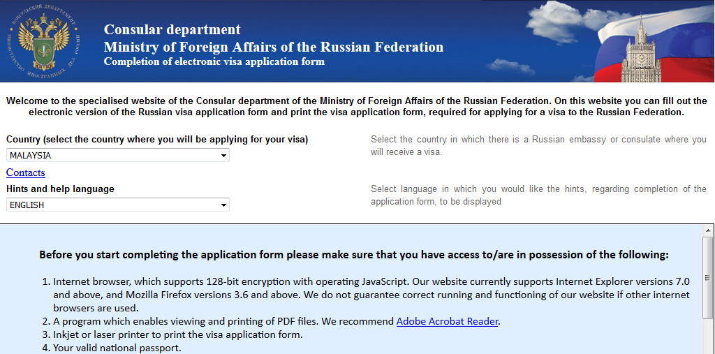 russia visa application form